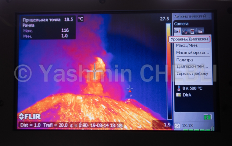 14082019-volcanic-plume-temperature-measuring-by-flir-infrared-cameras-karymsky-kamchatka-08-2019-4120 